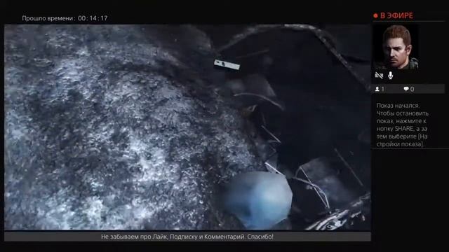 Metro 2033 Redux PS4 - Докопаться до Истины Часть-3