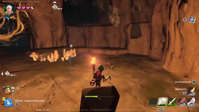 Лего фортнайт пс 4 Выживание 1 часть