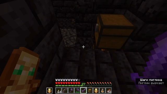 MINECRAFT SURVIVAL(NO MODS NO VOICE)/МАЙНКРАФТ ВЫЖИВАНИЕ(БЕЗ МОДОВ БЕЗ смотреть онлайн