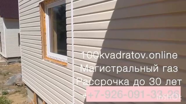 7632589486576146152 смотреть онлайн