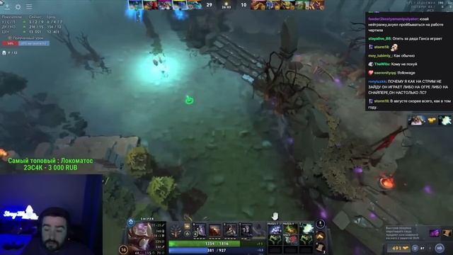 STRAY 57 МИНУТ НА НОВОМ СНАЙПЕРЕ В ПАТЧЕ 7.38 ! СТРЕЙ SNIPER carry m смотреть онлайн