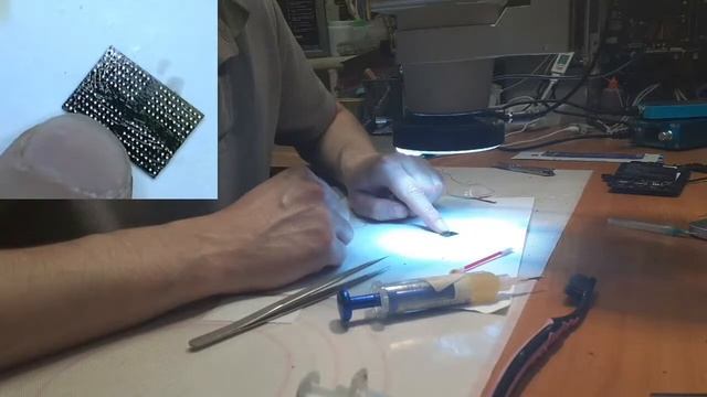 Zte A5 2019. Нет старта. Тихорецк