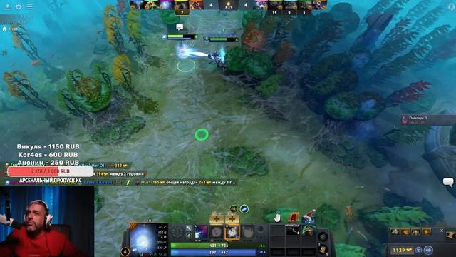 Токсики, скиллы и фанаты! Самый горячий стрим Dota 2 смотреть онлайн
