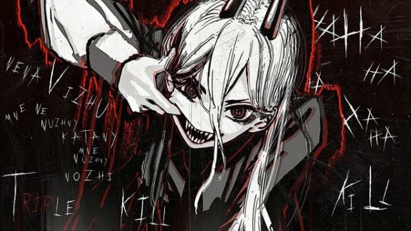 ZXC Подборка музыки для игры в доту(1)