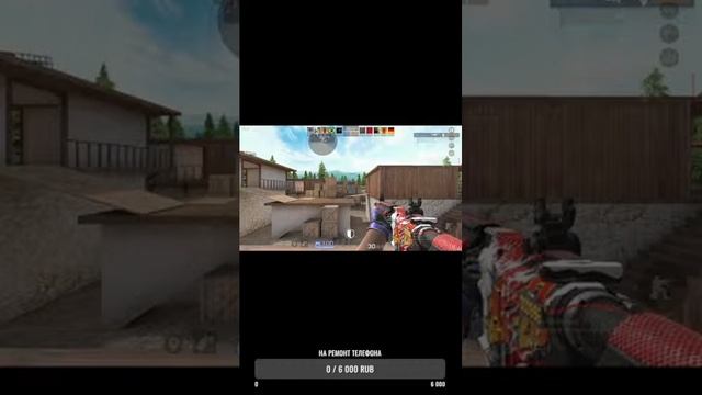 играю на пк говорю с чатом