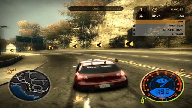 Прохождение Need for Speed : Most Wanted 18 часть ))) смотреть онлайн