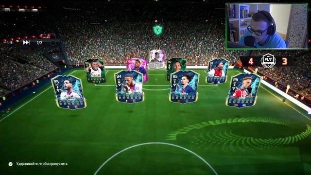 TOTS В МЕШКЕ ИЛИ БРЁВНА В ВЛ! смотреть онлайн