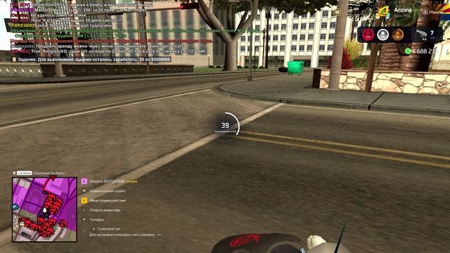 GTA_SA_MP 2025-06-10 02-48-21 смотреть онлайн