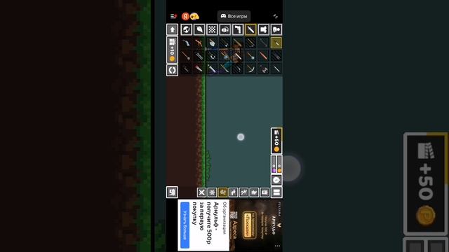 SVID_20250610_201435_1.mp4