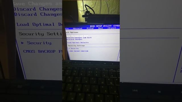ПК на LGA 775 Biostar TPower I45, Core Extreme QX9650, 8Gb DDR2 смотреть онлайн