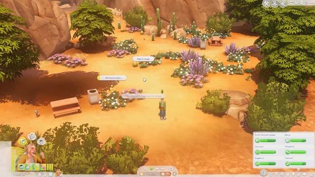 НЕ сбежавший и УЖЕ НЕ подросток | Династия ZEST ep. 7 | The Sims смотреть онлайн