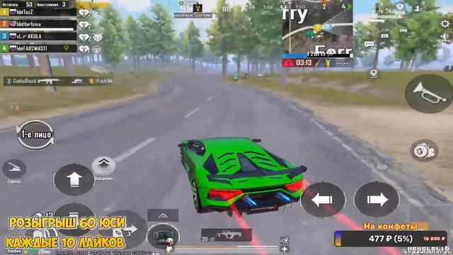 🔥Добиваем 300🔥Розыгрыш Юси🔥 Апаем завика🔥|| PUBG MOBILE смотреть онлайн