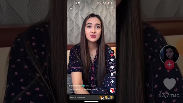 семейные узы 1-4(простите за плохое качество звука) авт?