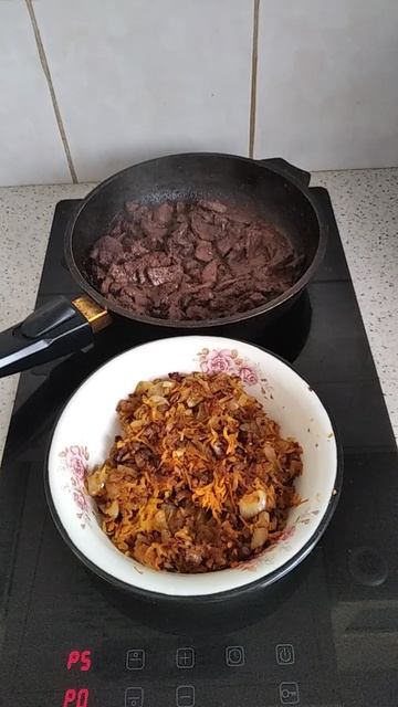 Следуй  мечте  Follow The Dream