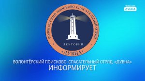 Что делать, если увидел беспилотник?