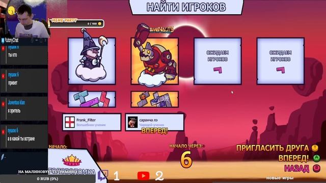 Tricky Towers Сетевая Битва смотреть онлайн