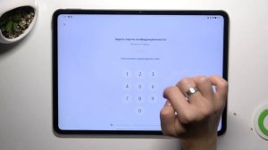 OnePlus Pad 2  | Как скрыть фото в галерее на OnePlus Pad 2 - Как скр?