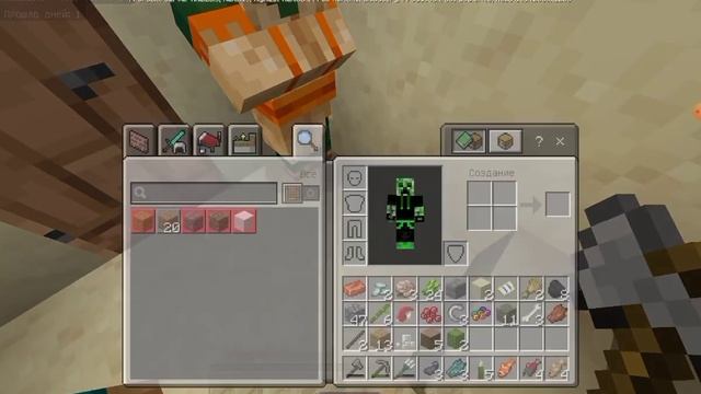 Нашёл пустынную деревню в Minecraft! Мод Minecraft Adventure plus смотреть онлайн