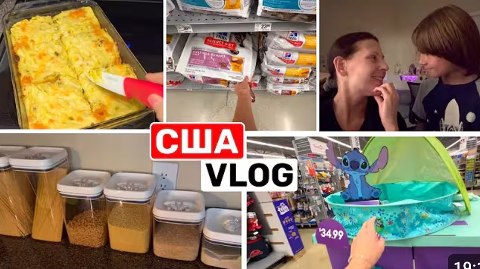 США ВЛОГ Семейный ВЛОГ USA смотреть онлайн