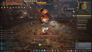 Black Desert. Мировой босс король Золотых Свиней