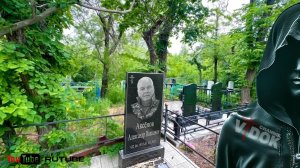 5 БРАТЬЕВ ЛЕЖАТ ВМЕСТЕ  на КЛАДБИЩЕ. Что случилось с ними....