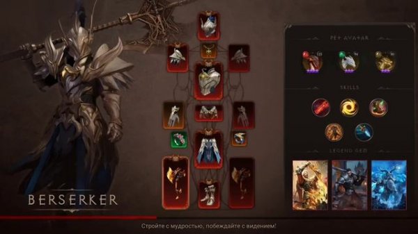 Не Прошло и Года! Релиз The Dragon Odyssey!