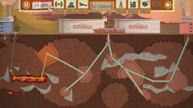 Финал компании дополнения #7 - Turmoil The Heat is On Прохождение смотреть онлайн