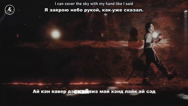 [Караоке рус. бук.] Stray Kids – Giant (Гигант.) [Кириллизация и смотреть онлайн