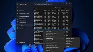 как ускорить загрузку любой игры на windows 11