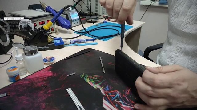 Будни мастерской...