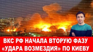 Зеленский заявил о нападении Венгрии на Украину