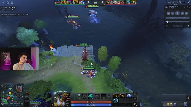 🔥БОЛЬШОЙ ГАЙД НА ELDER TITAN + ФИШКИ🔥 смотреть онлайн