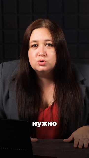 Нужно решать проблему смотреть онлайн