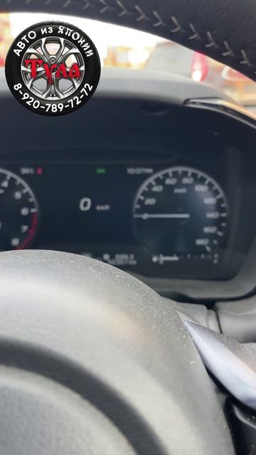 Обзор на Subaru Levorg с аукционов Японии. смотреть онлайн