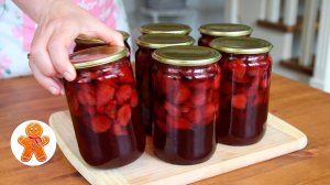 Клубничное варенье "Пятиминутка"