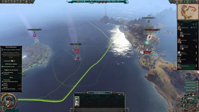 SFO: Grimhammer III - Граф Ноктил- Легенда ► Total War Warhammer 3 - [#4]