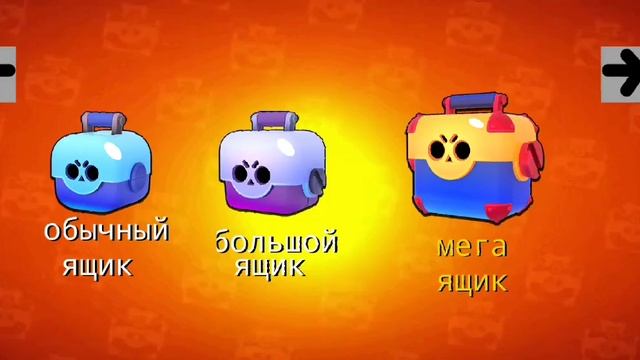 сделал симулятор ящиков в покет коде смотреть онлайн