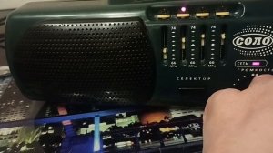 Радио приемник соло рп-201 востоновил работо способнос?