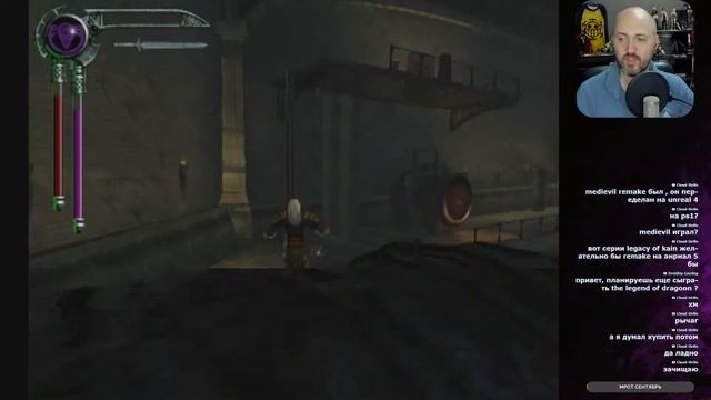 Blood Omen 2: Legacy of Kain 🈵 КЛАССИКА PS2