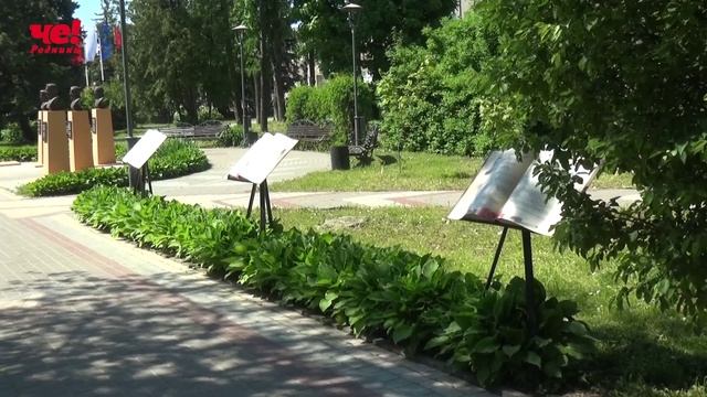 Памятники и мемориалы войны смотреть онлайн