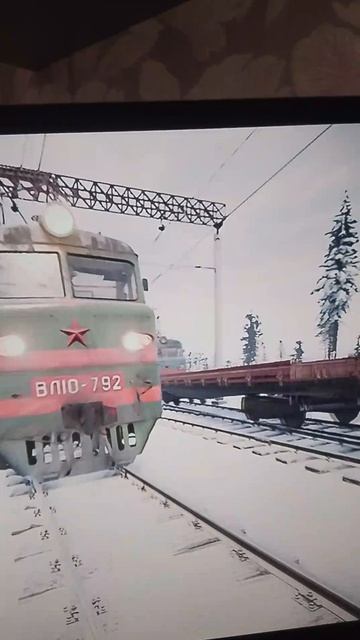 РЖД НОВОСИБИРСК