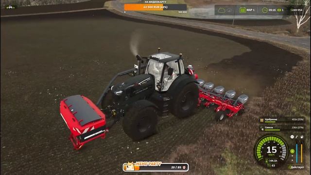 ♥ серия 100 | Hutan Pantai | Прибрежный лес | Farming Simulator 25 смотреть онлайн