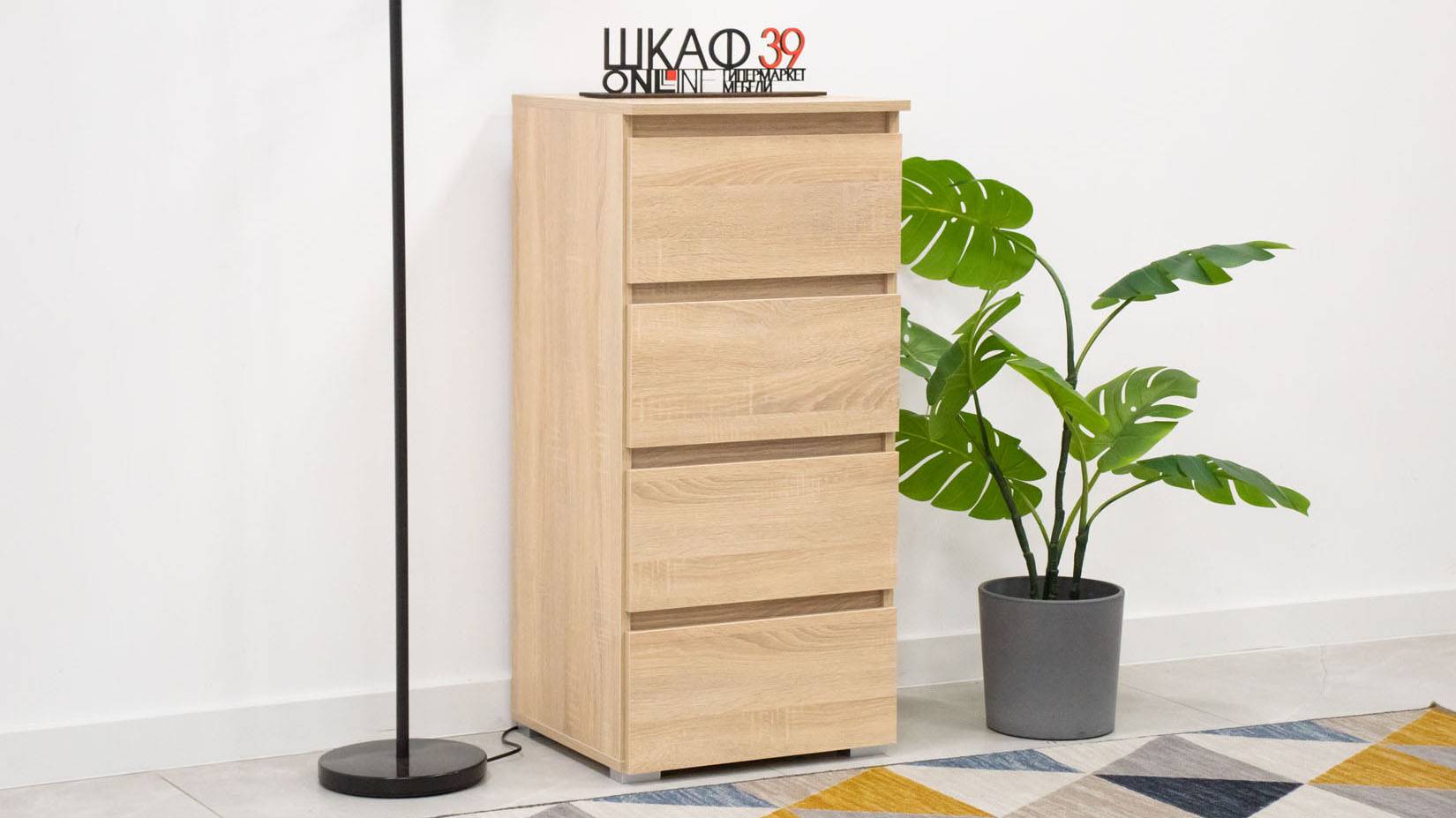 Cosmo C07 Комод Дуб сонома (Польша) смотреть онлайн