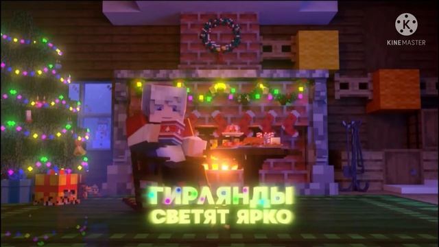 все песни  топовского от 2021 по 2022 год