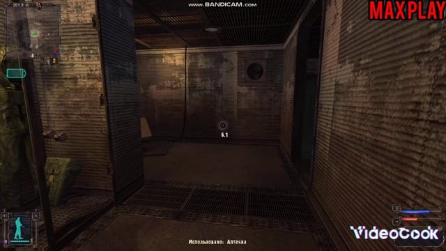 S.T.A.L.K.E.R: Shadow Of Chernobyl🔸Янтарь и Лаборатория X-16 Прохожде?