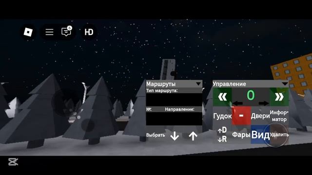 Гоняю на мАзе 152 под маршрутом номер 6 в мазов Urbanmove в ро смотреть онлайн