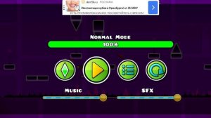 Когда слился где никогда не сливался