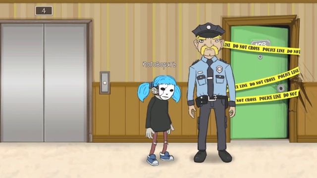 В ОДНОМ ДОМЕ С УБИЙЦЕЙ [Sally Face: Episode One] #2 смотреть онлайн