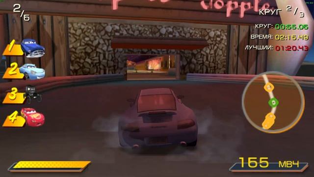 🎮Disney•Pixar Cars | Тачки (2006) PSP⭐️Прохождение: №[11/18] 📌 