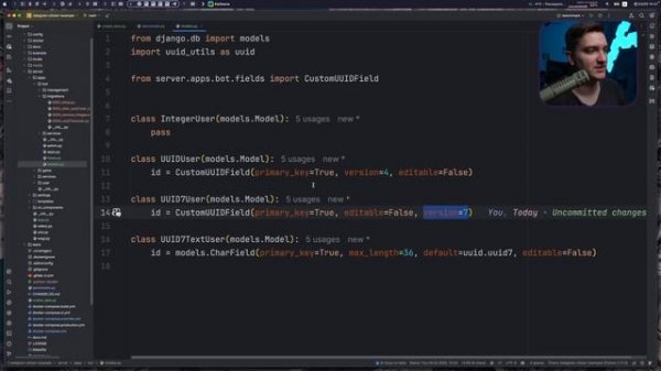Главная ПРОБЛЕМА с UUID